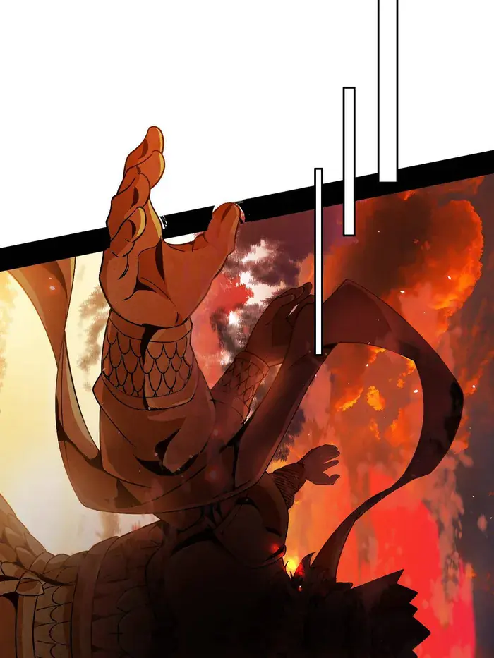 I'm an Evil God Chapter 459 Page 45