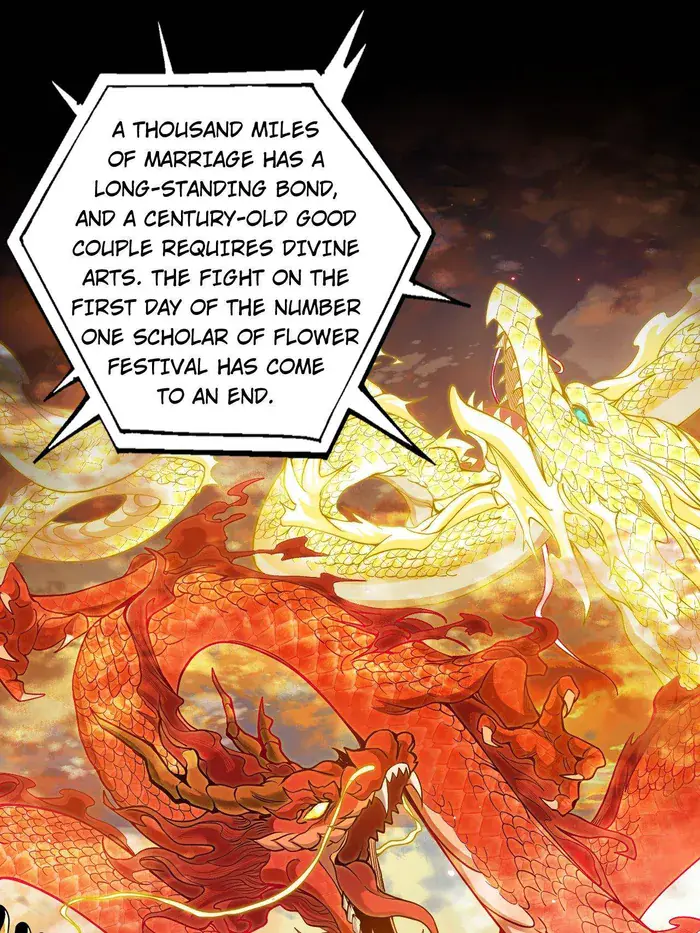 I'm an Evil God Chapter 459 Page 52