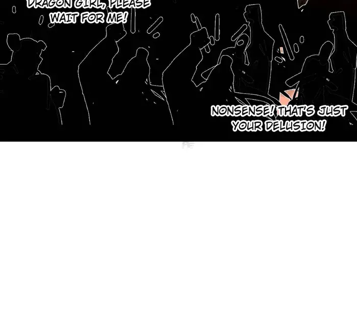 I'm an Evil God Chapter 459 Page 58