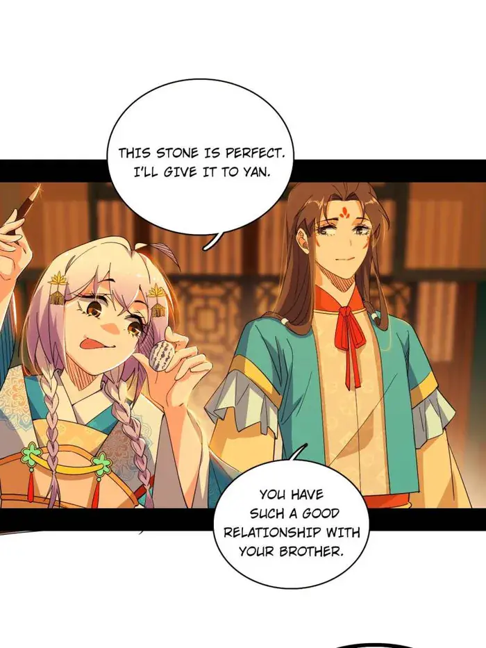I'm an Evil God Chapter 460 Page 6