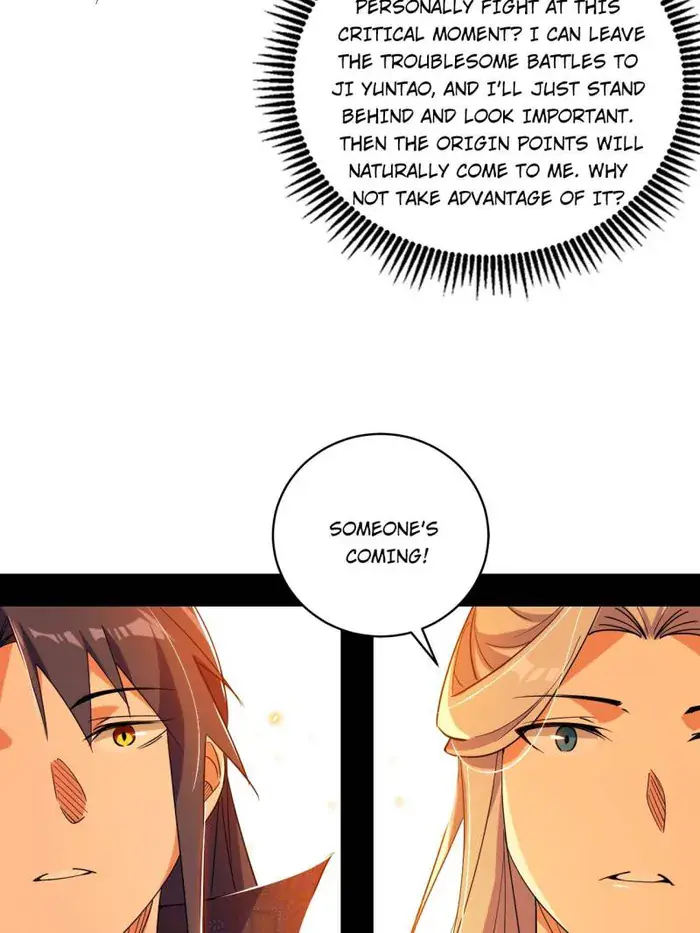 I'm an Evil God Chapter 460 Page 42