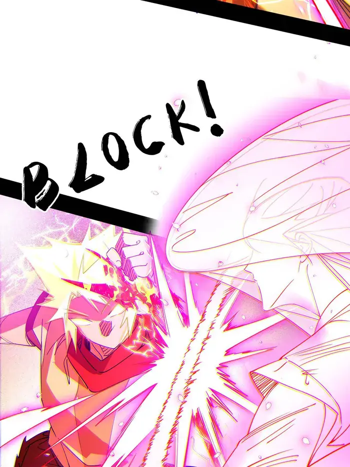 I'm an Evil God Chapter 461 Page 69