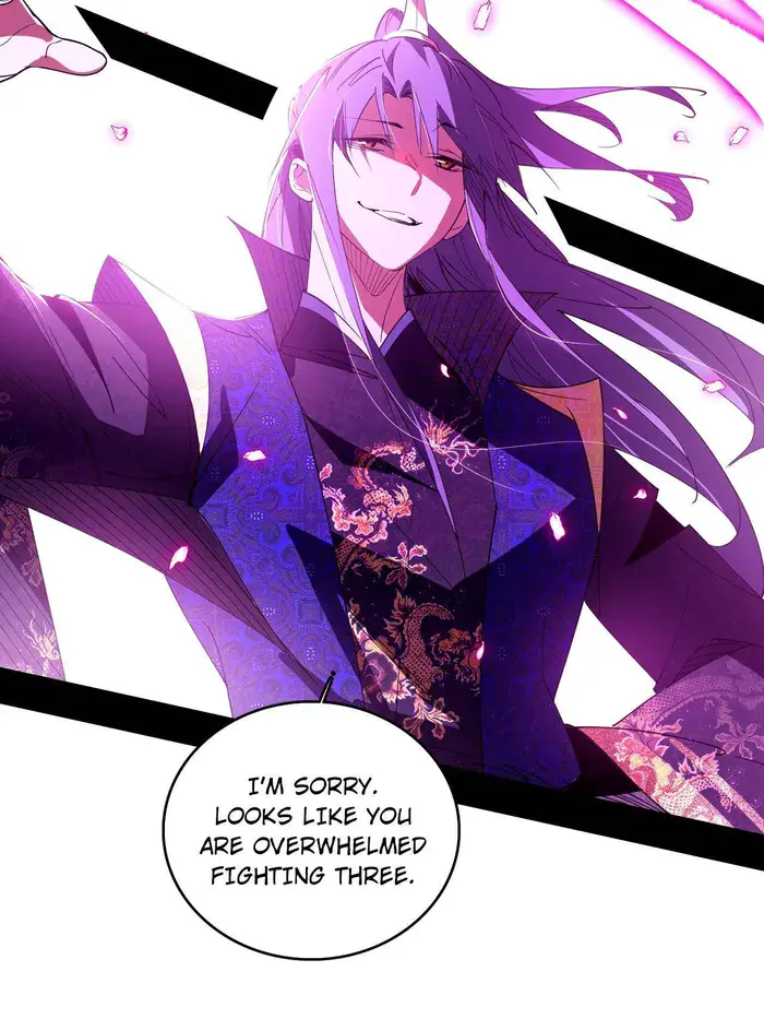 I'm an Evil God Chapter 461 Page 79