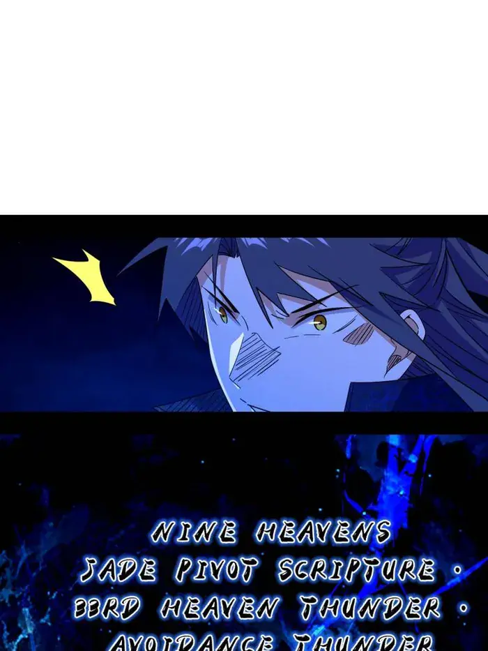 I'm an Evil God Chapter 462 Page 7