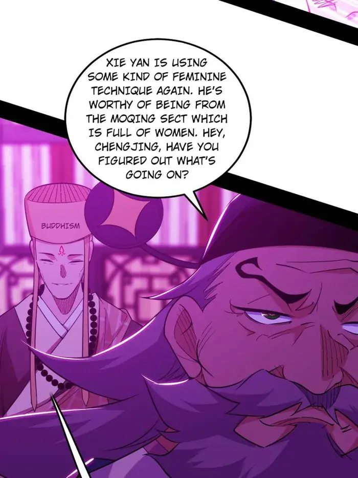 I'm an Evil God Chapter 462 Page 45