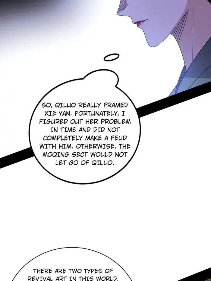 I'm an Evil God Chapter 462 Page 79