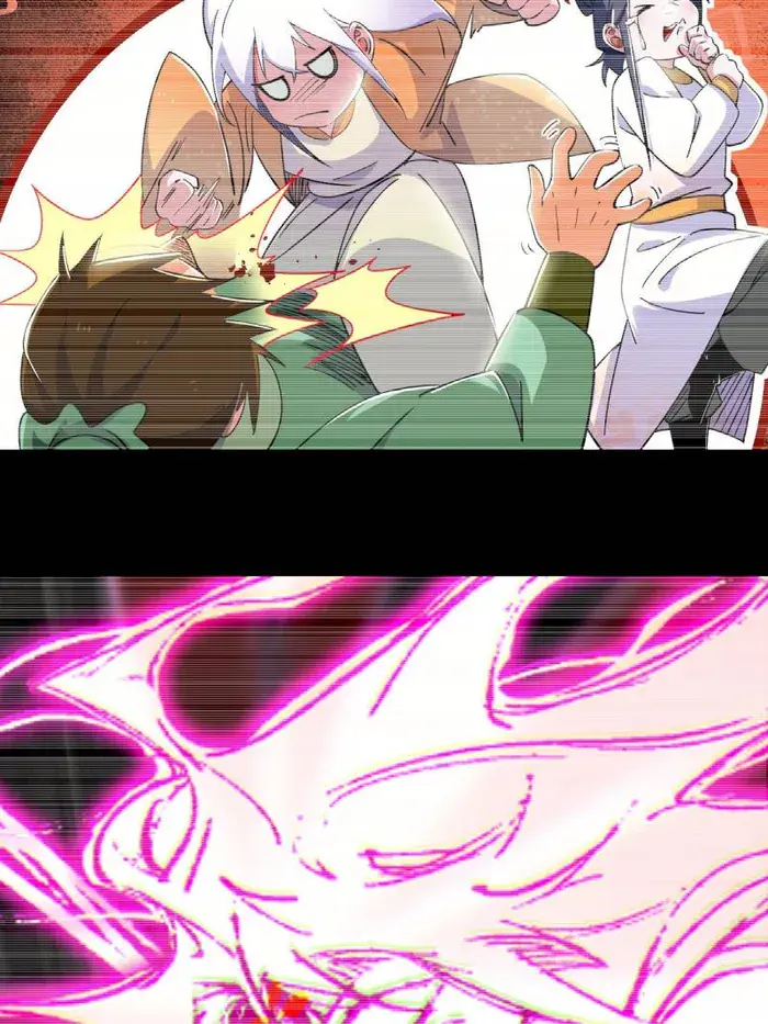 I'm an Evil God Chapter 462 Page 88