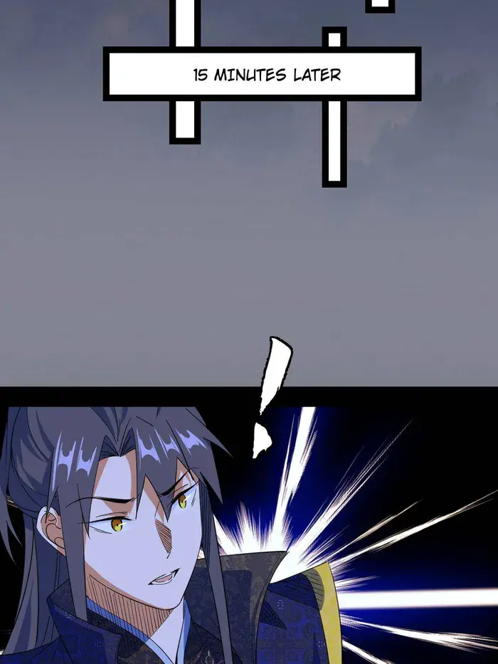 I'm an Evil God Chapter 463 Page 14