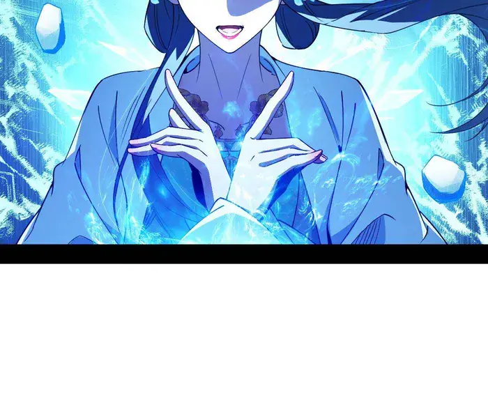 I'm an Evil God Chapter 463 Page 30