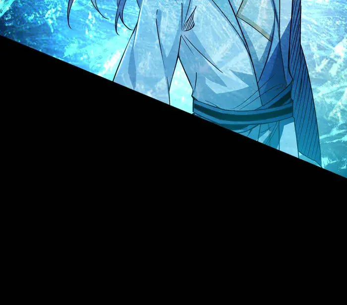 I'm an Evil God Chapter 463 Page 37