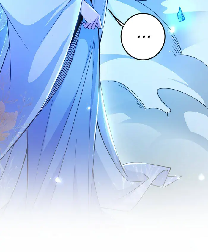 I'm an Evil God Chapter 463 Page 45
