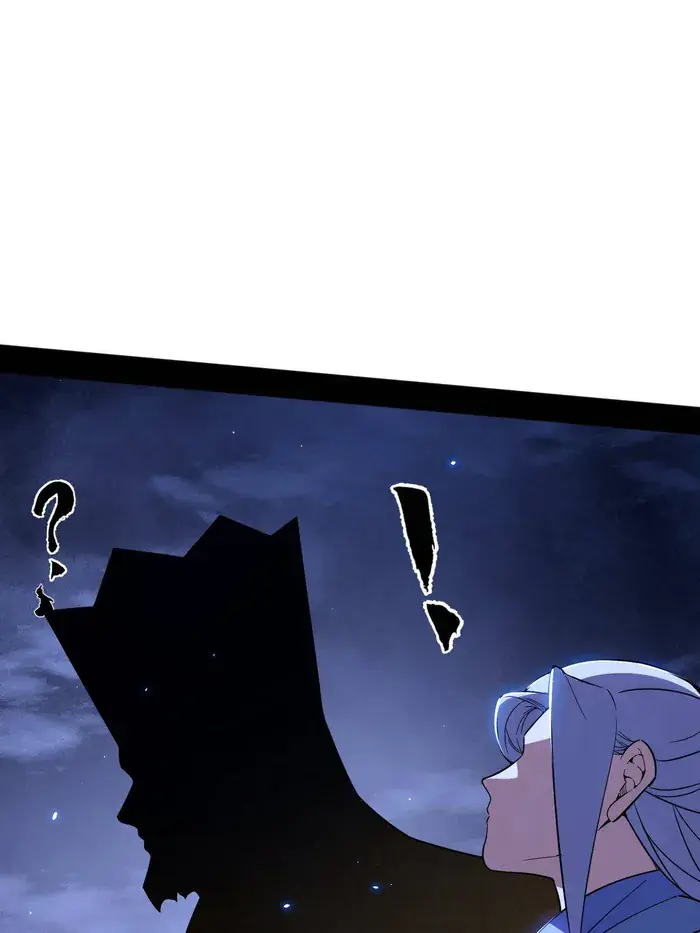 I'm an Evil God Chapter 463 Page 104