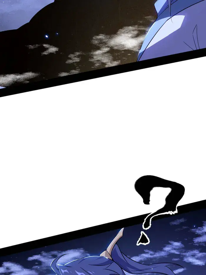 I'm an Evil God Chapter 463 Page 105