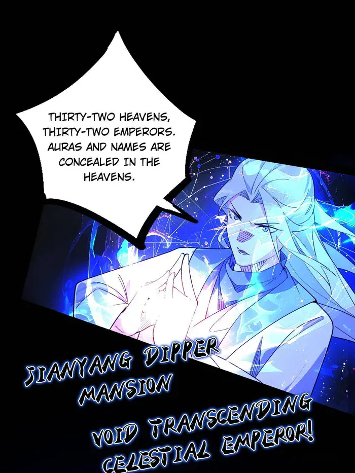 I'm an Evil God Chapter 464 Page 13