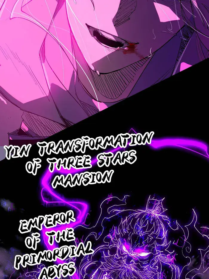 I'm an Evil God Chapter 464 Page 33