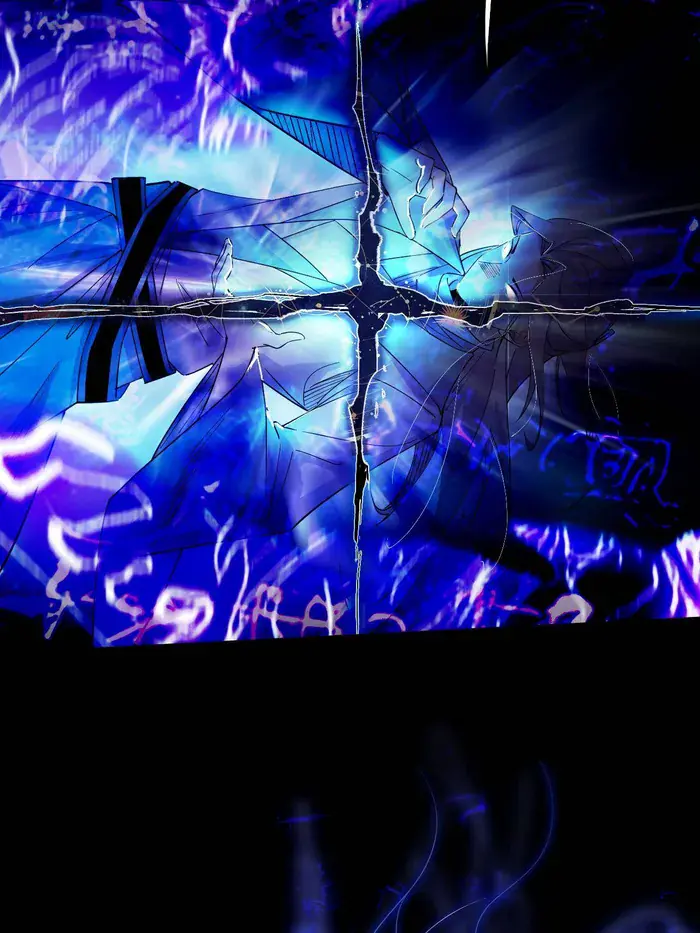 I'm an Evil God Chapter 464 Page 50