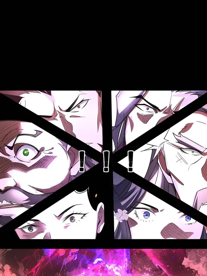 I'm an Evil God Chapter 464 Page 86