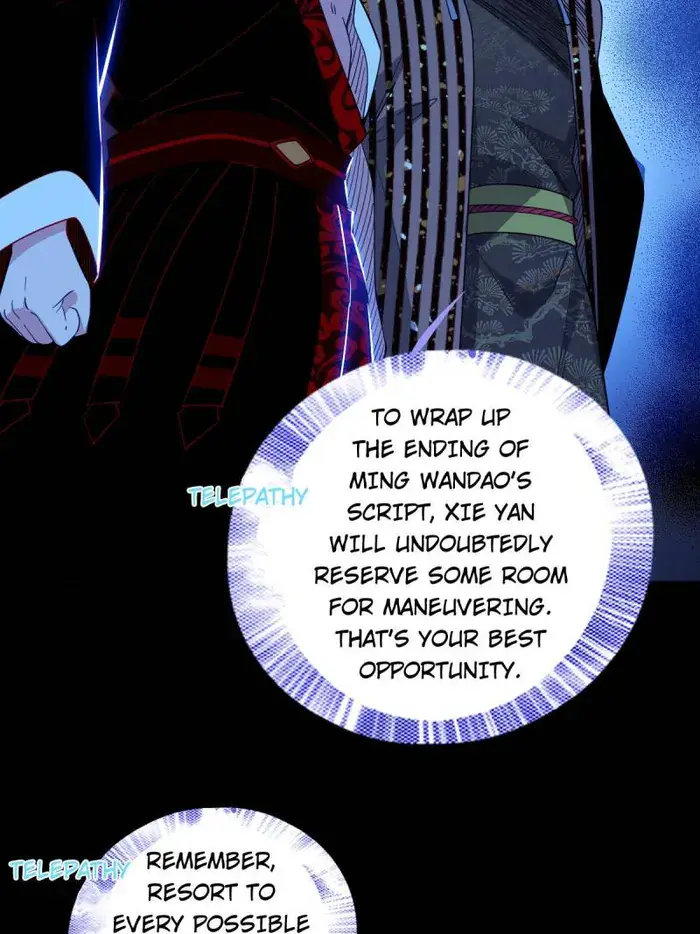I'm an Evil God Chapter 465 Page 10