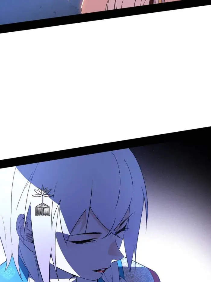 I'm an Evil God Chapter 465 Page 29