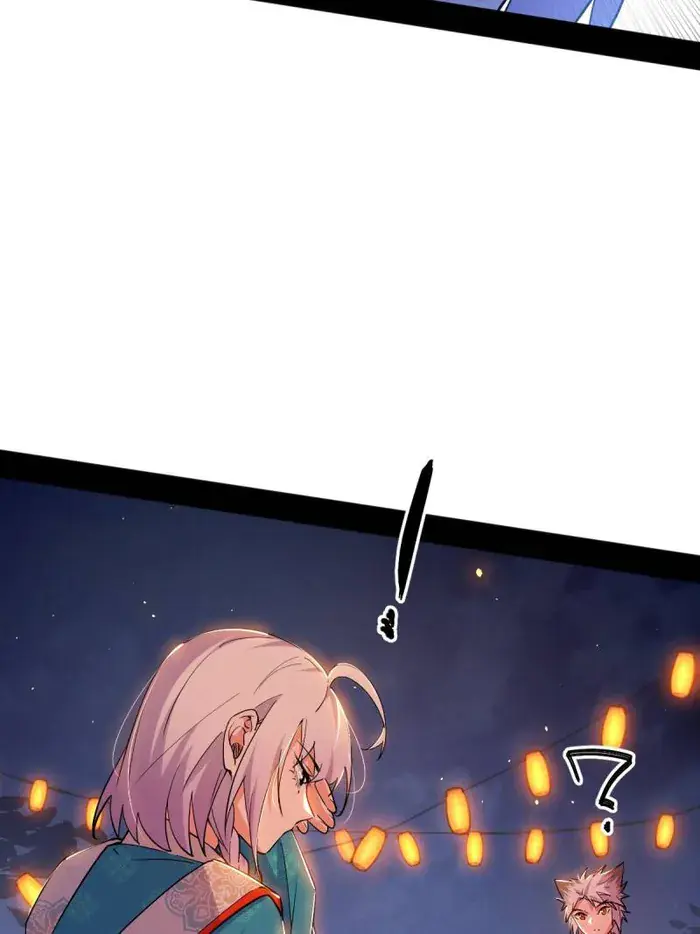 I'm an Evil God Chapter 465 Page 32