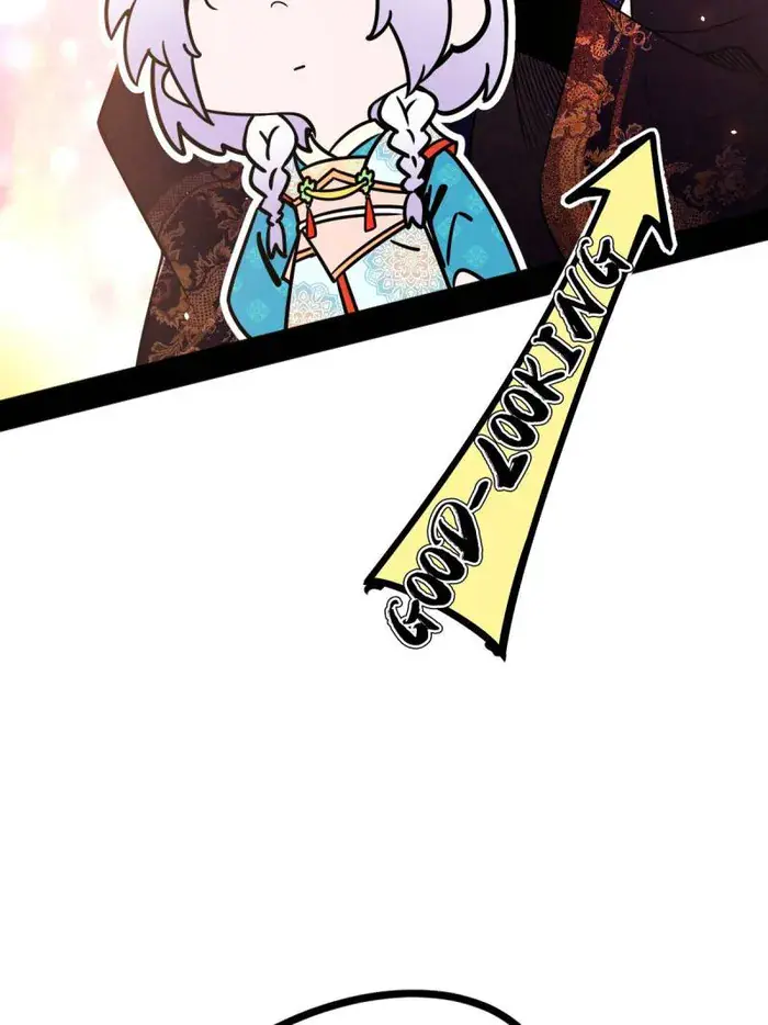 I'm an Evil God Chapter 465 Page 40