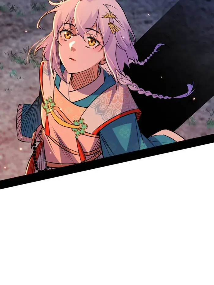 I'm an Evil God Chapter 465 Page 45