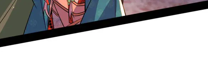 I'm an Evil God Chapter 465 Page 49