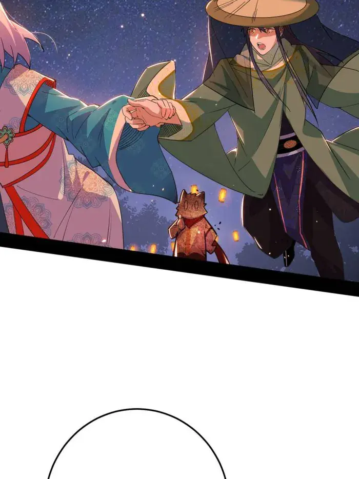 I'm an Evil God Chapter 465 Page 52