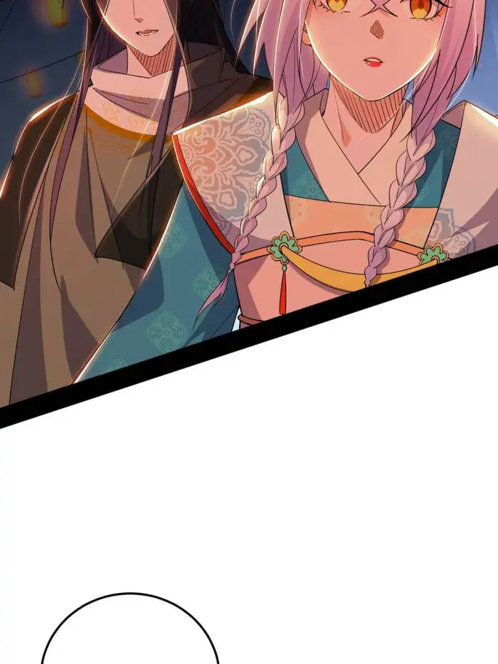 I'm an Evil God Chapter 465 Page 59