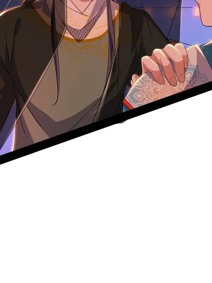 I'm an Evil God Chapter 465 Page 62