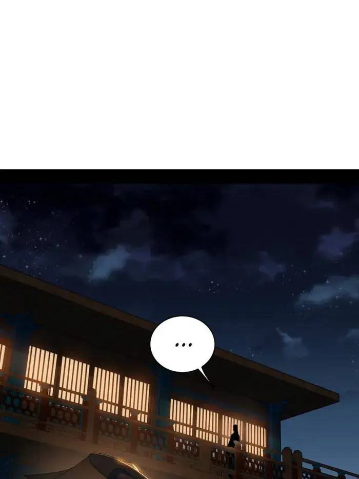 I'm an Evil God Chapter 465 Page 72