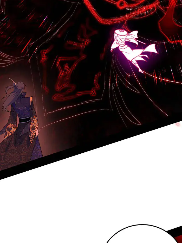 I'm an Evil God Chapter 466 Page 34
