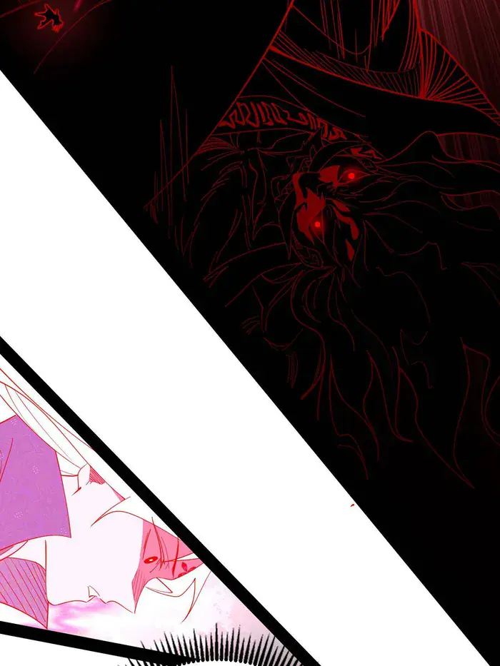 I'm an Evil God Chapter 466 Page 43