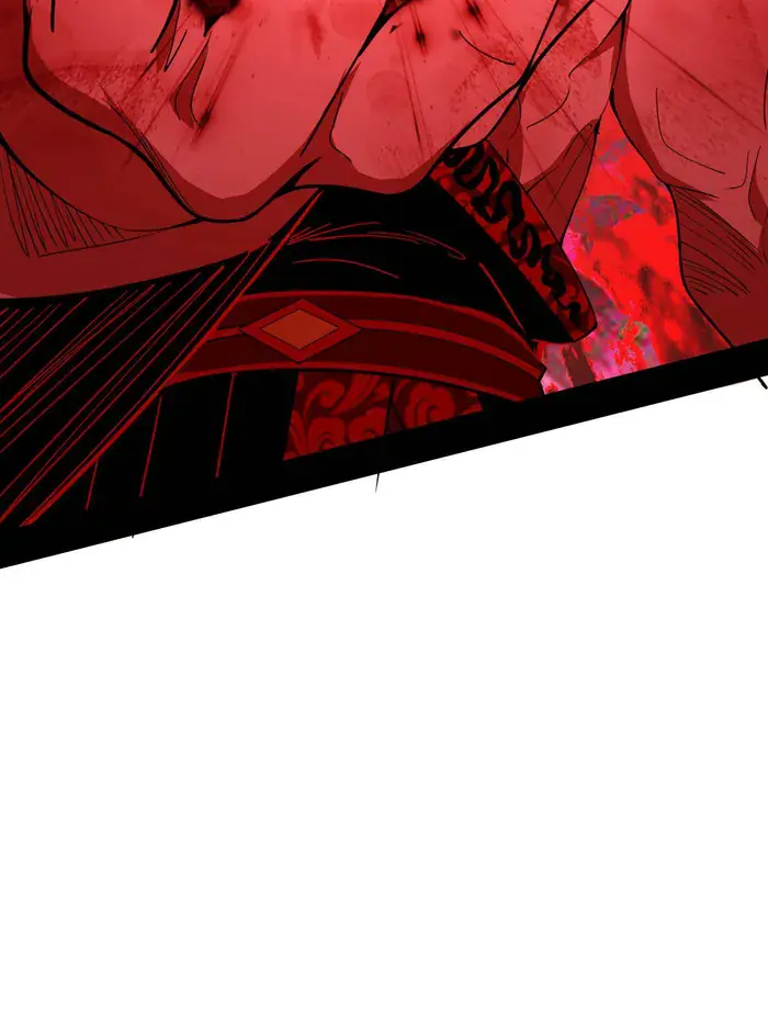 I'm an Evil God Chapter 466 Page 50