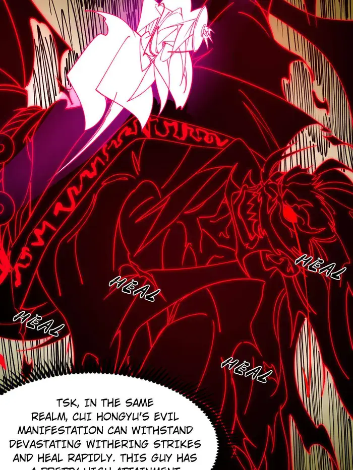 I'm an Evil God Chapter 466 Page 67