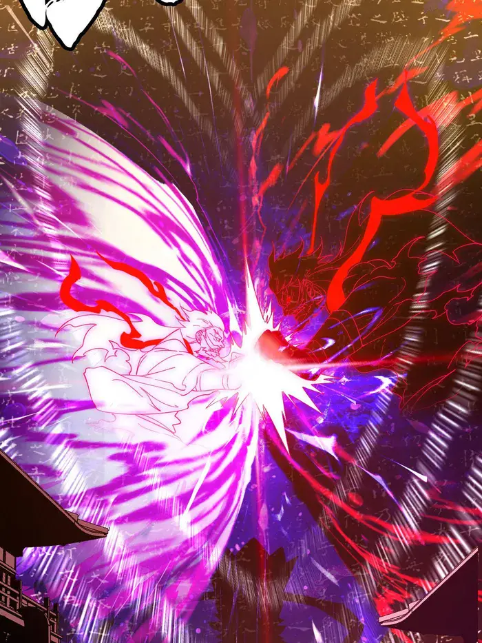 I'm an Evil God Chapter 466 Page 72