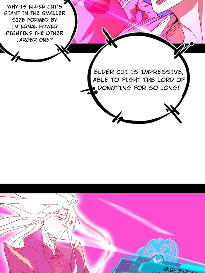I'm an Evil God Chapter 466 Page 74