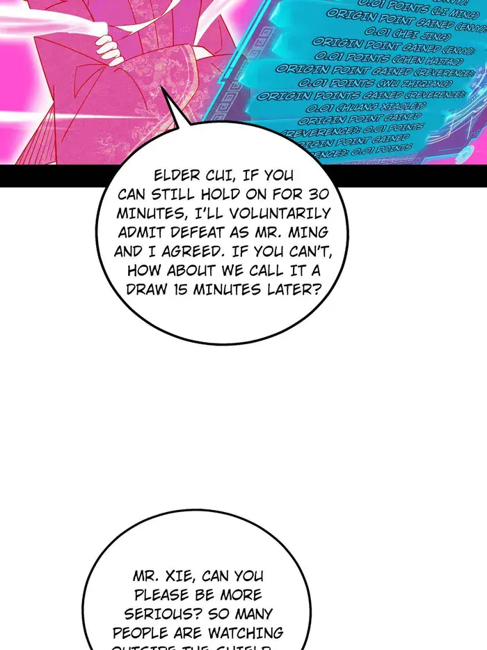 I'm an Evil God Chapter 466 Page 75