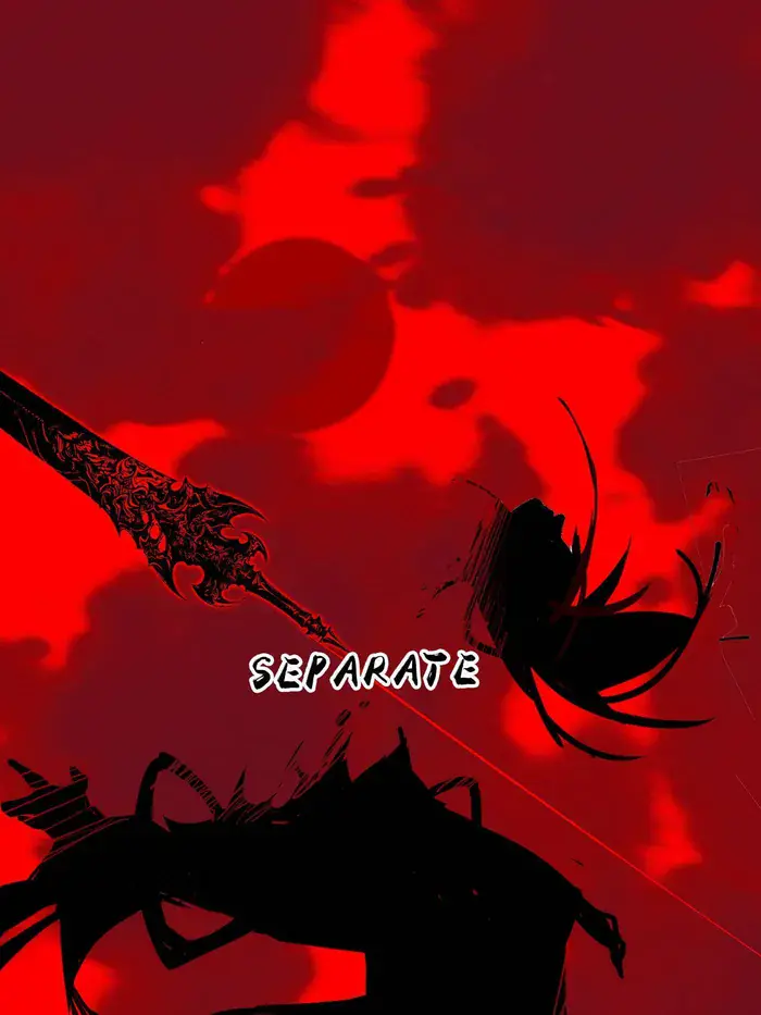I'm an Evil God Chapter 466 Page 91