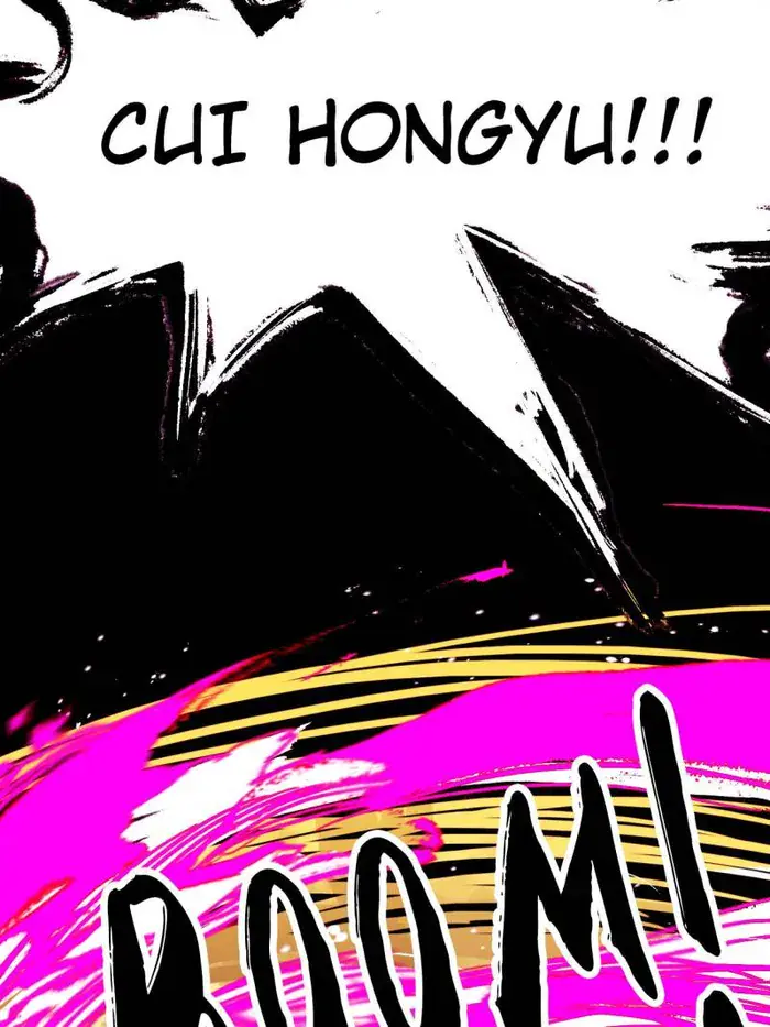 I'm an Evil God Chapter 467 Page 21