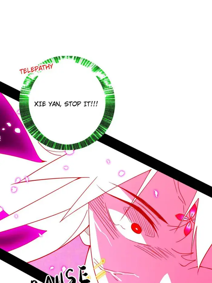 I'm an Evil God Chapter 467 Page 42