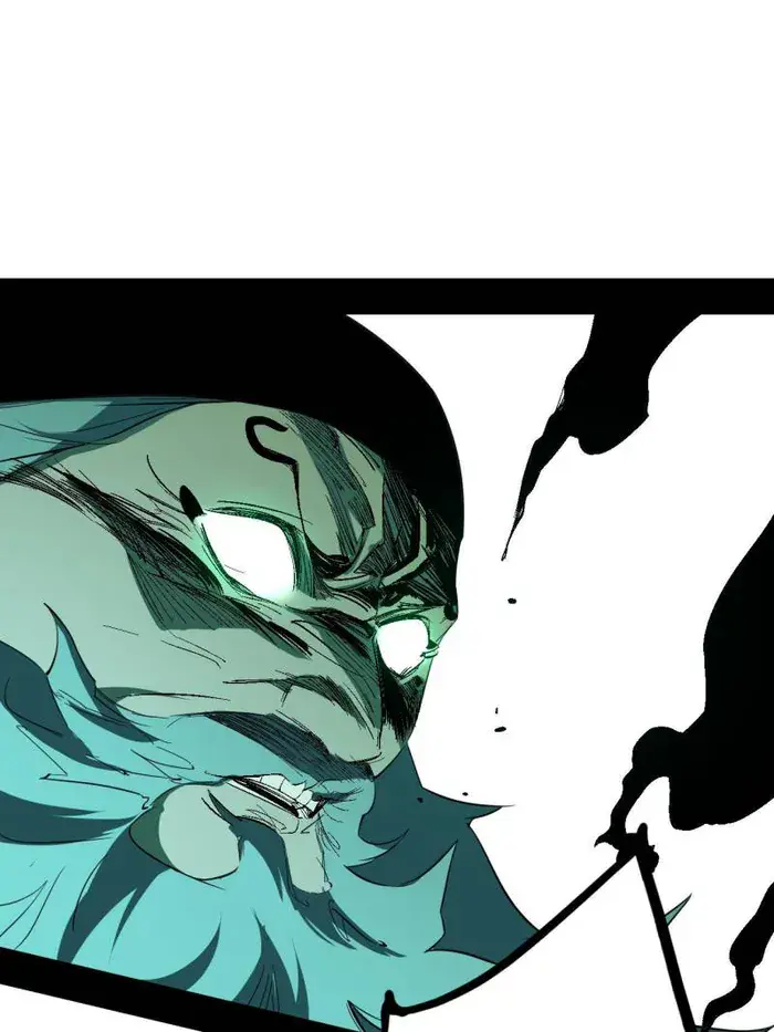 I'm an Evil God Chapter 467 Page 68