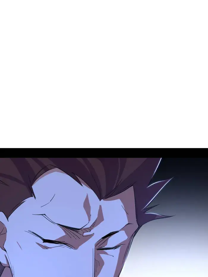 I'm an Evil God Chapter 467 Page 71