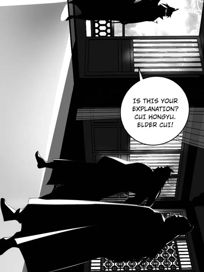 I'm an Evil God Chapter 467 Page 74