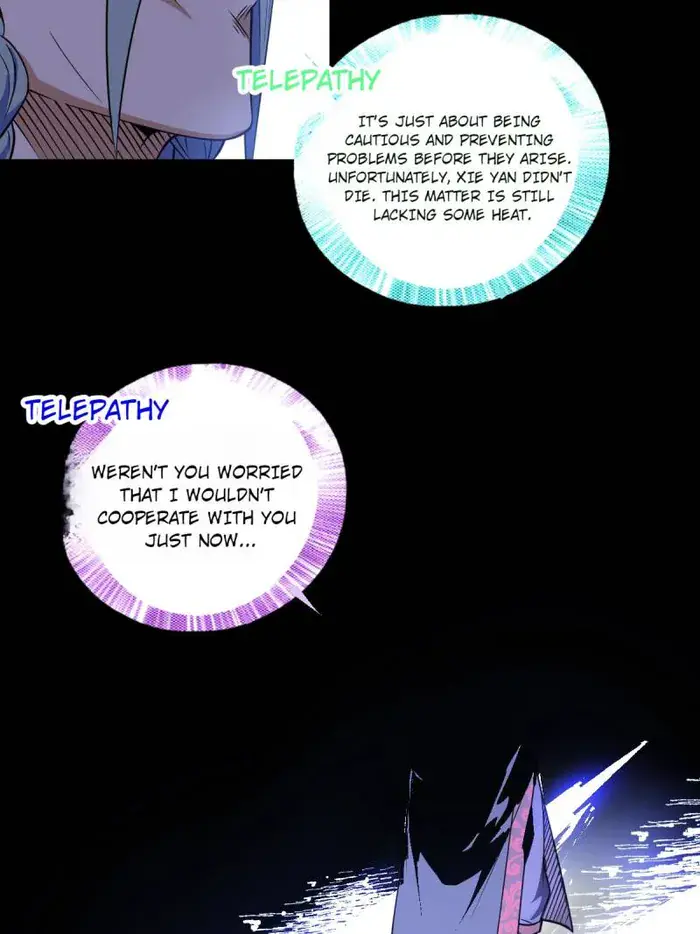 I'm an Evil God Chapter 468 Page 69