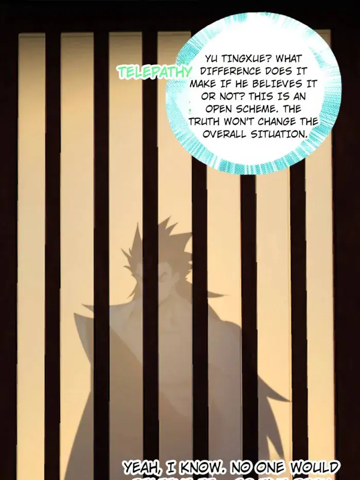 I'm an Evil God Chapter 468 Page 72