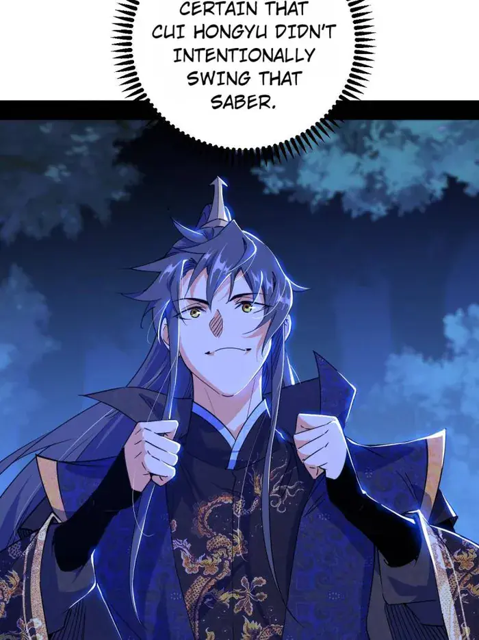 I'm an Evil God Chapter 468 Page 77