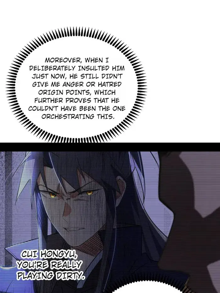 I'm an Evil God Chapter 468 Page 80