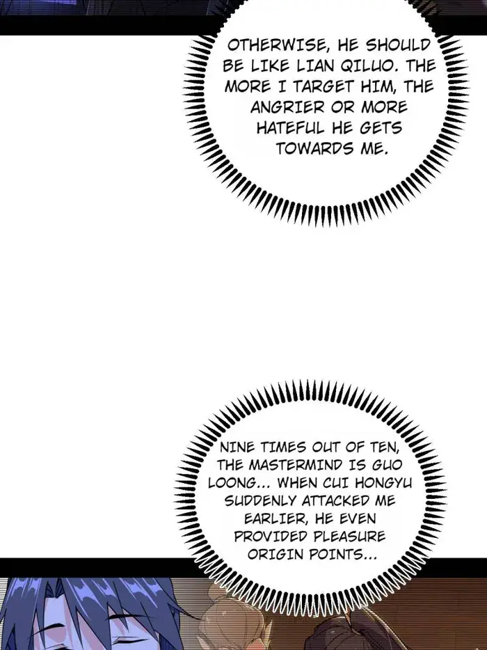 I'm an Evil God Chapter 468 Page 81