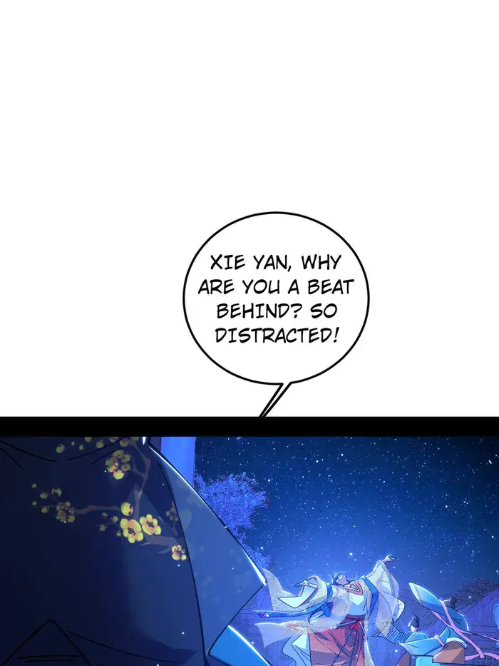 I'm an Evil God Chapter 469 Page 7